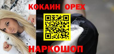 Альфа ПВП Канаш