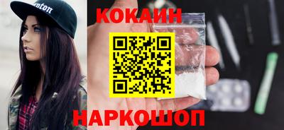 Альфа ПВП Канаш