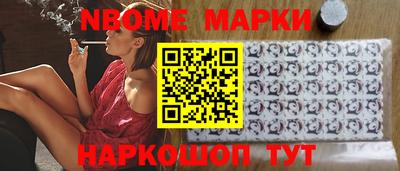 Альфа ПВП Канаш