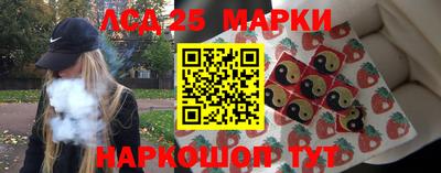 Альфа ПВП Канаш