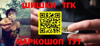 круглые Кандалакша
