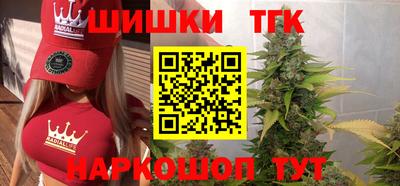 Альфа ПВП Канаш