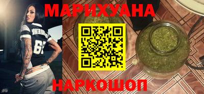 мескалин Камышлов