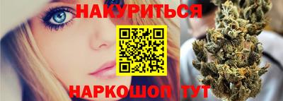 Альфа ПВП Канаш