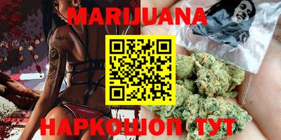 круглые Кандалакша
