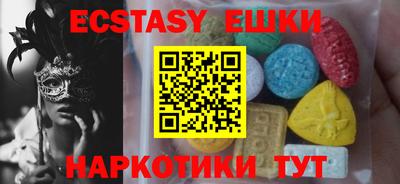 Альфа ПВП Канаш
