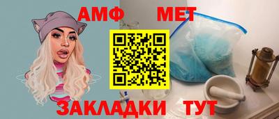 круглые Кандалакша