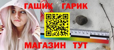 Альфа ПВП Канаш