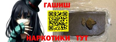 Альфа ПВП Канаш