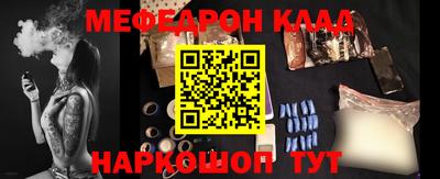 Альфа ПВП Канаш