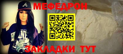 Альфа ПВП Канаш